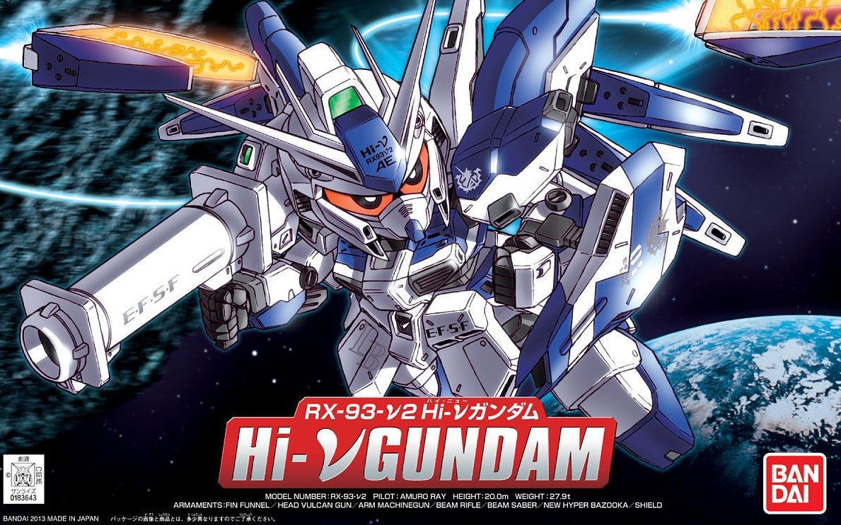 BB Gundam Hi Nu #384