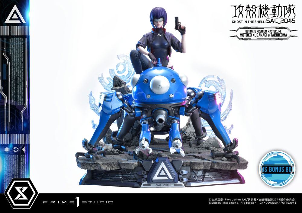 Buy Action Figure - Ghost in the Shell S.A.C. Action Figure - Tachikoma Buy Action Figure - Ghost in the Shell S.A.C. Action Figure - Tachikoma