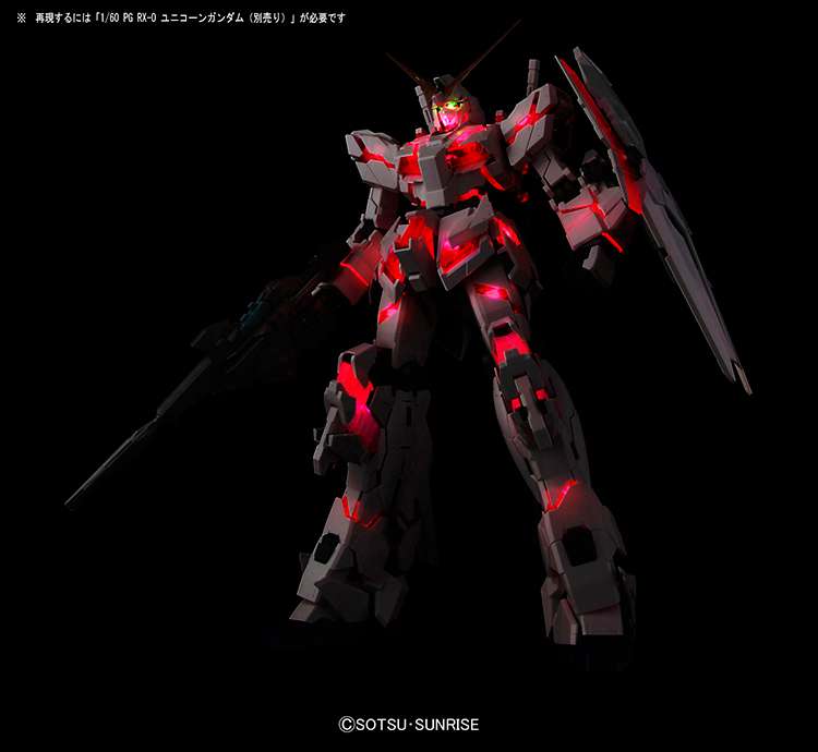 PG Gundam Einhorn-LED-Einheit
