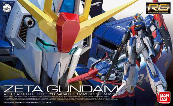 RG Gundam Z 1/144