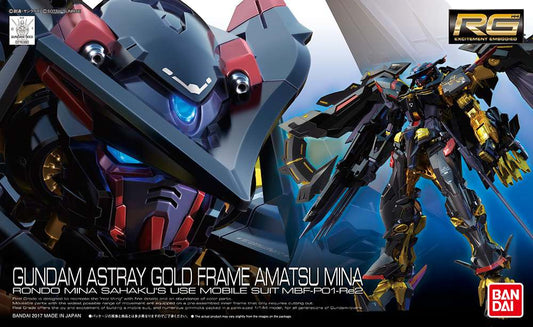 RG Gundam Astray Goldrahmen Amatsu 1/44