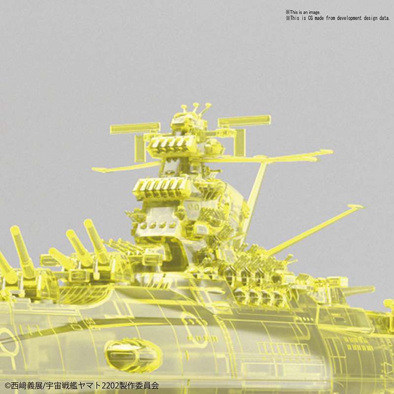 Yamato 2202 Yamato Final B Clear 1/1000