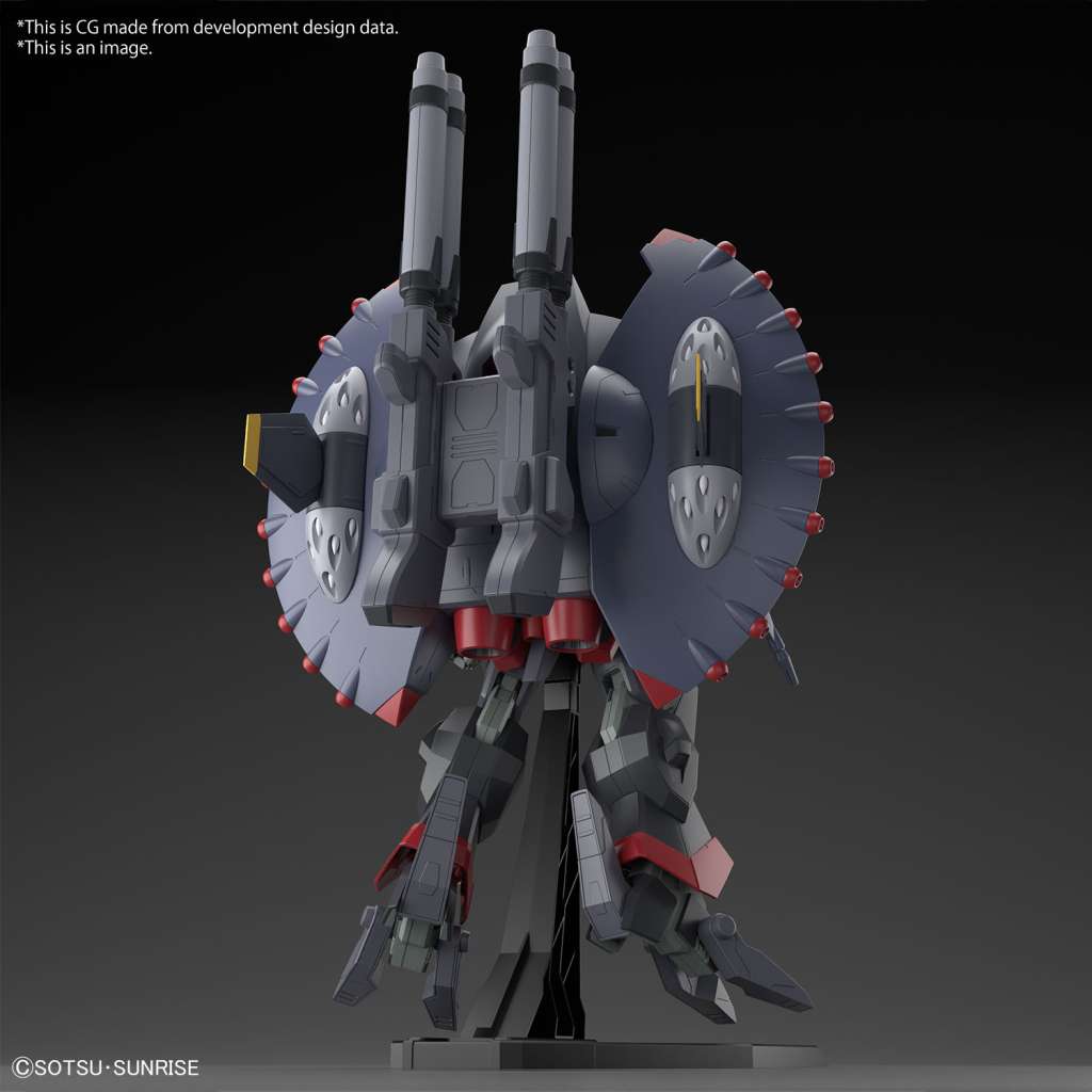 HG Gundam Destroy 1/144