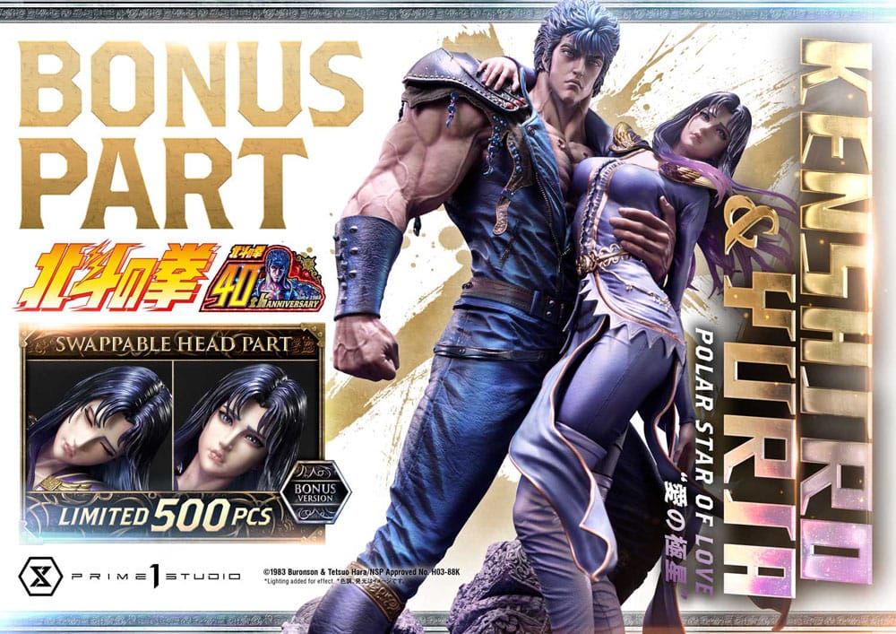 Fist of the North Star Ultimate Premium Masterline Series Statue Polar Star of Love Kenshiro &amp; Yuria Bonus Version 71 cm