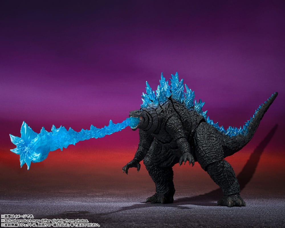 Godzilla x Kong: The New Empire SH MonsterArts Actionfigur Godzilla (2024) 16 cm