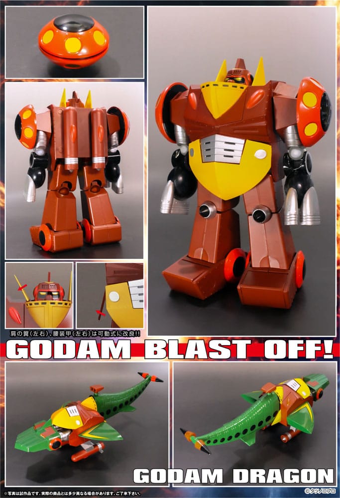 Gowappa 5 Godam Dynamite Action Action Figure Kai Gordam Full Blast Off Set 17 cm