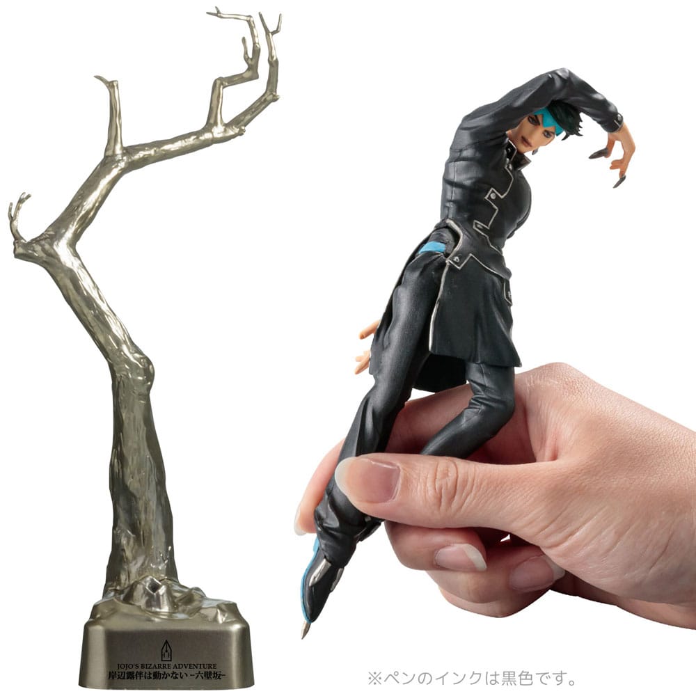 JoJo's Bizarre Adventure Figural Pen Rohan Kishibe Black Ver. 19 cm