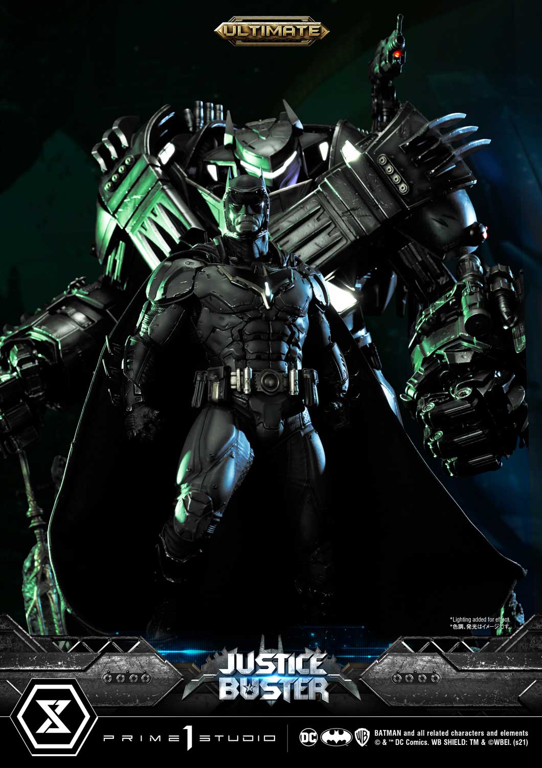 Batman Justice Buster Nizzi Ultimate St 88cm