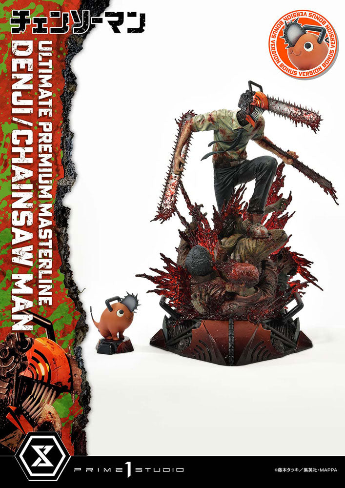 Chainsaw Man PVC Statue 1/4 Denji Deluxe Bonus Version 57 cm