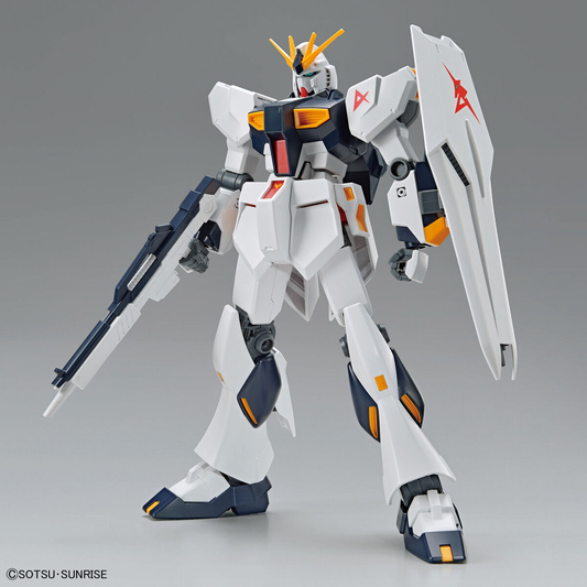 EG Gundam Now 1/144