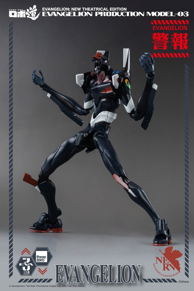 Evangelion: New Theatrical Edition Robo-Dou Action Figure Evangelion Production Model-03 25 cm