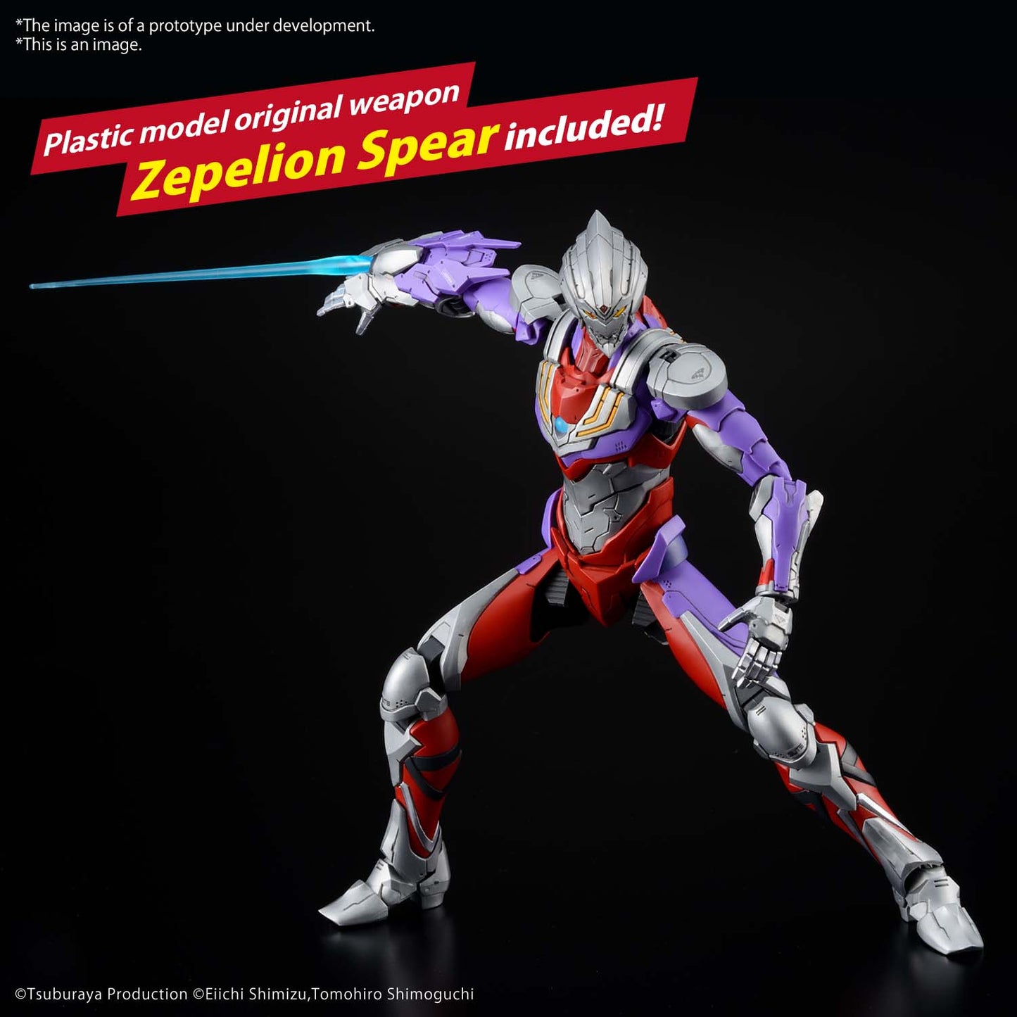Figure Ultraman Suit Tiga Action