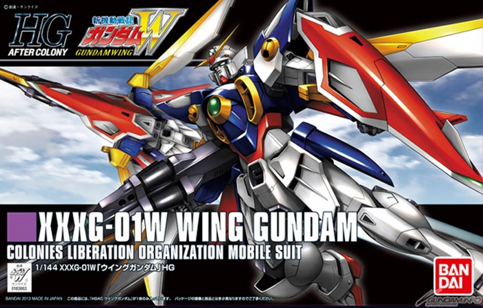 HGAC Gundam Wing 1/144