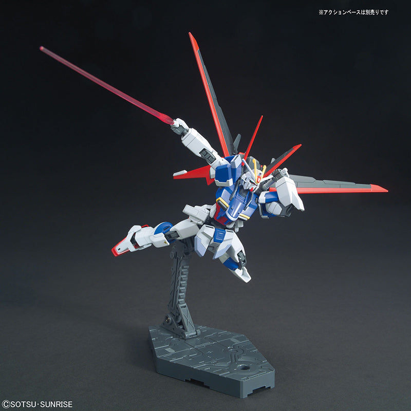 HGCE Gundam Force Impuls 1/144