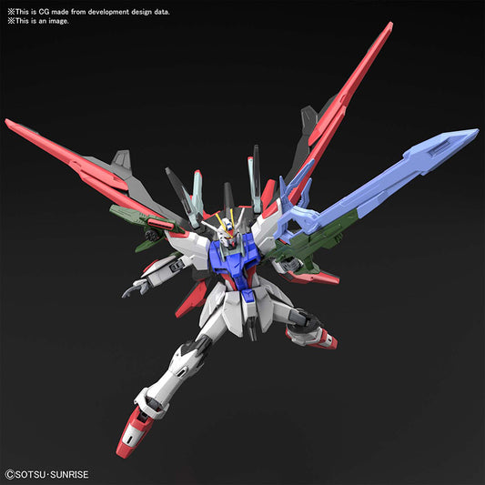 HG Gundam Perfect Strike Freiheit 1/144