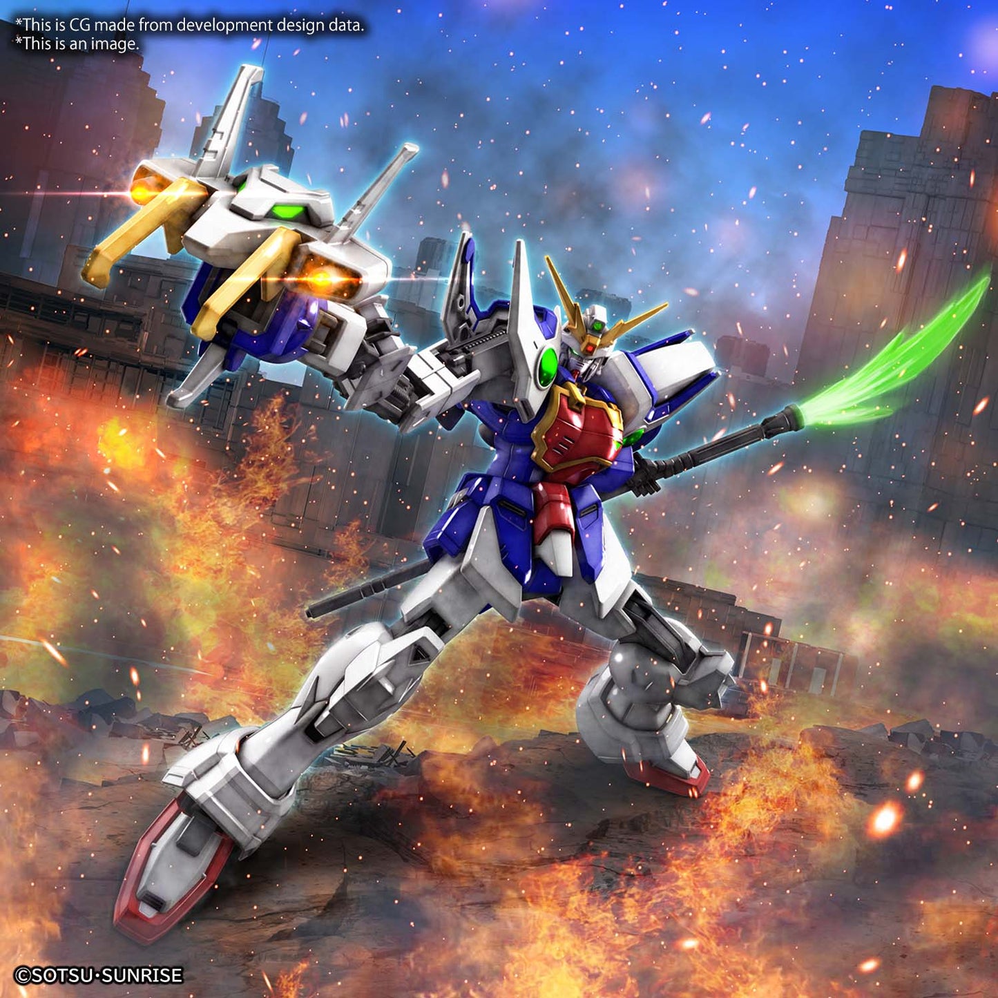 HG Gundam Shenlong 1/144