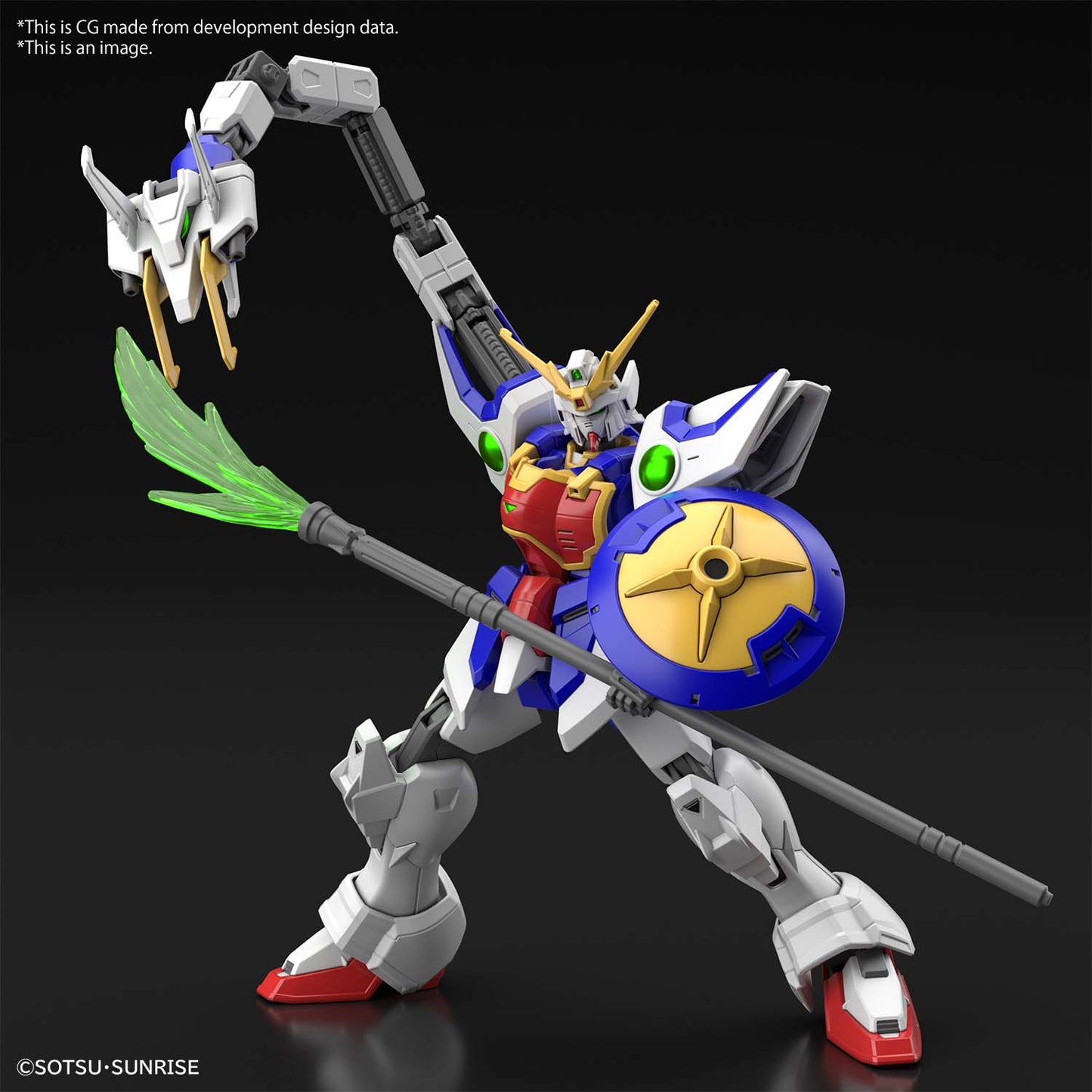 HG Gundam Shenlong 1/144