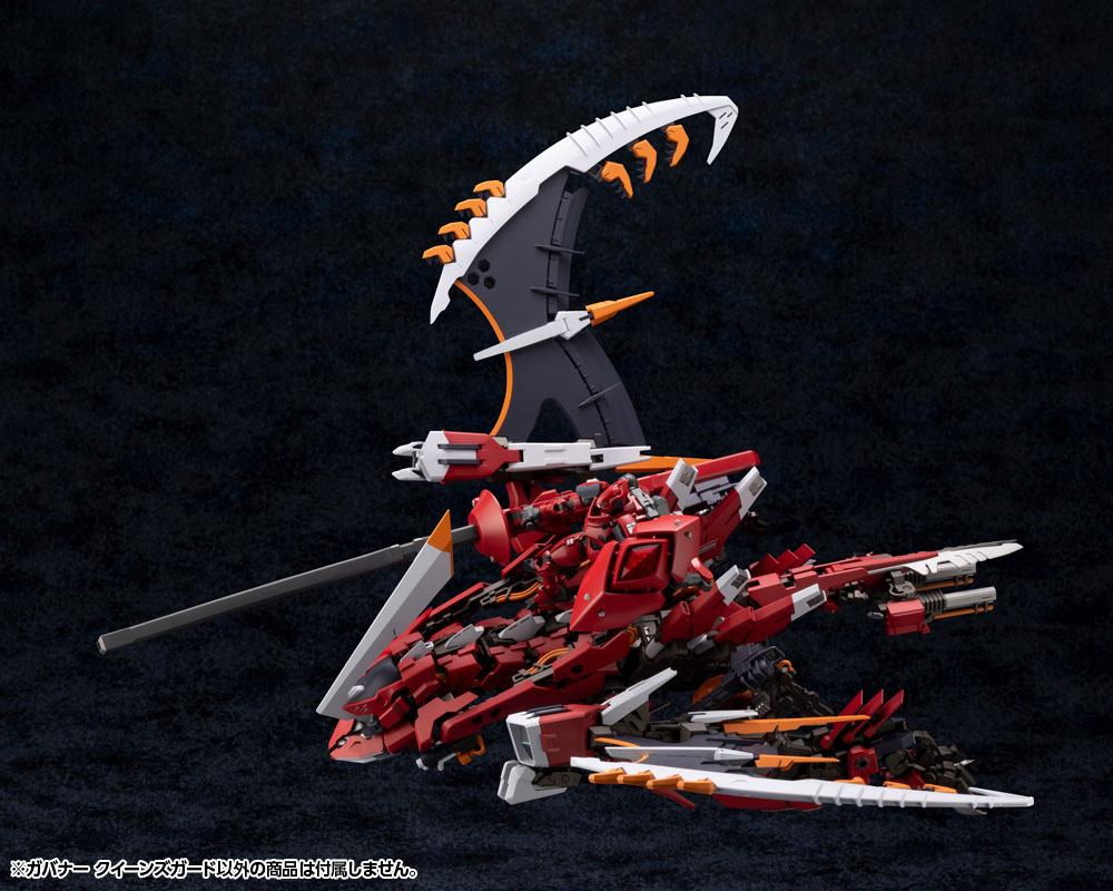 Hexa Gear Governor Armor Type: Knight (Nero) 1/24 Scale Model Kit – USA  Gundam Store