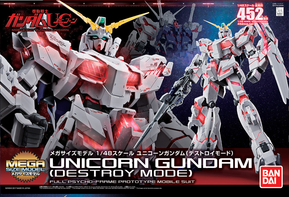 Mega Size Gundam Unicorn Destroy 1/48