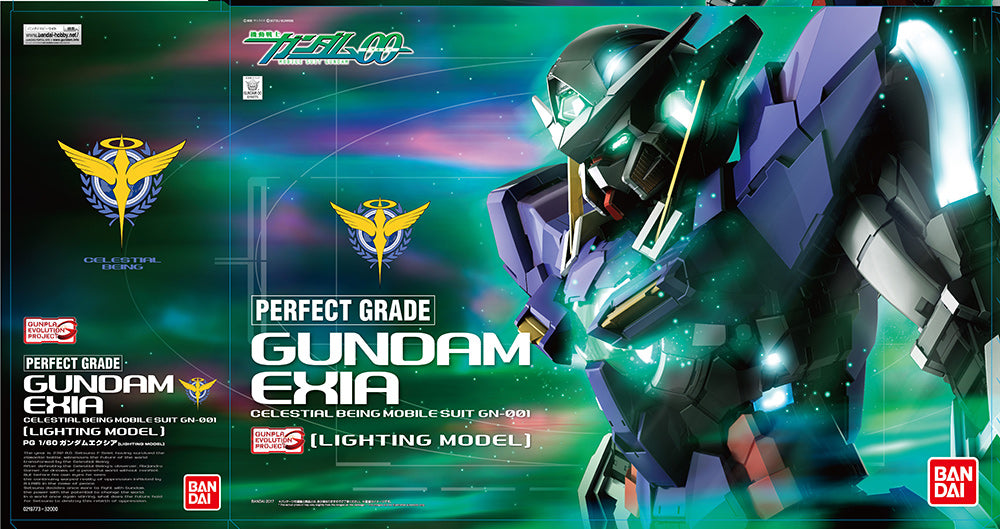 PG Gundam Exia Lighting Mode 1/60