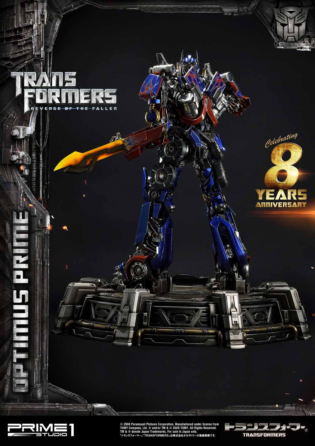 Transformers: Revenge of the Fallen Statue Optimus Prime 73 cm