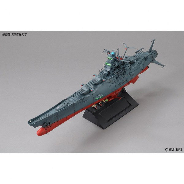 Yamato Space Battleship Yamato 2199 1/500